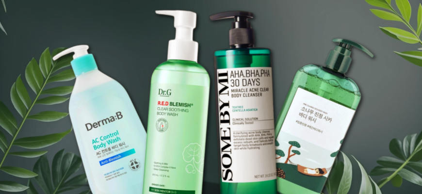 ROUND LAB Pine Calming Cica Body Wash