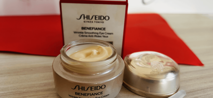 Shiseido Benefiance Eye Cream